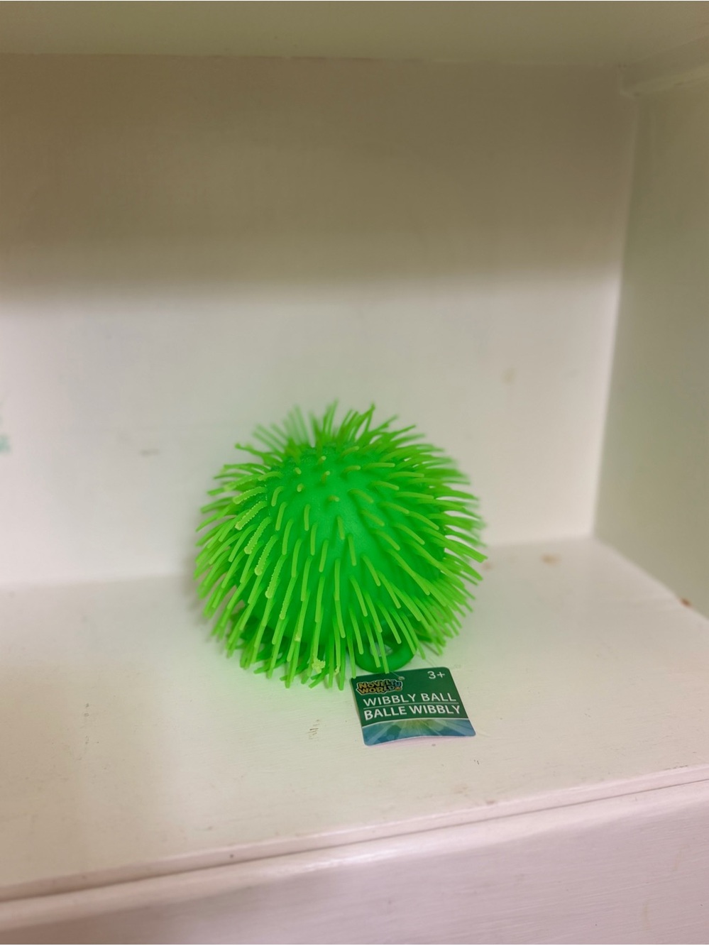 Ball Spiky Sensory Toy - Green